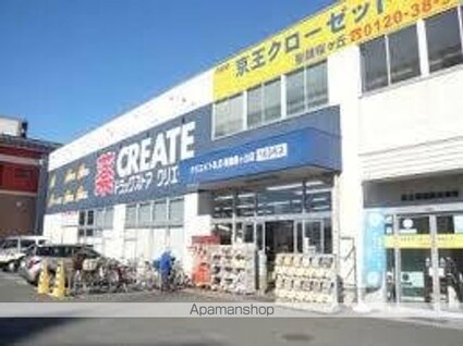 メゾン大塚[1K/25.8m2]の周辺3