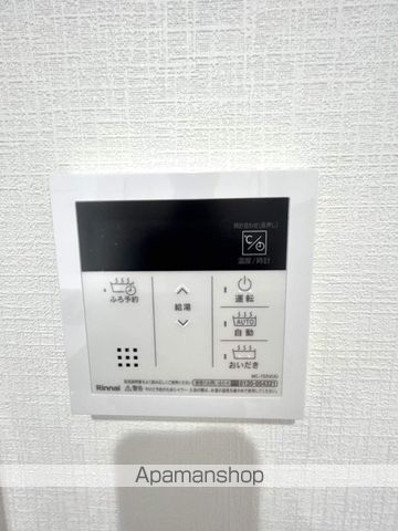 トピカ中津瀬の内装写真