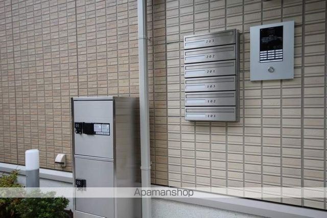 グレースヒルズ刀根山のその他写真
