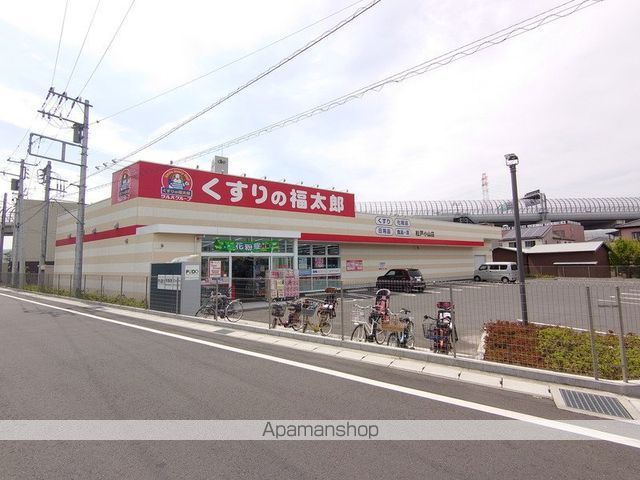 レオパレスFIOREIIIの周辺写真