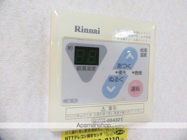 プチ上の台の内装写真