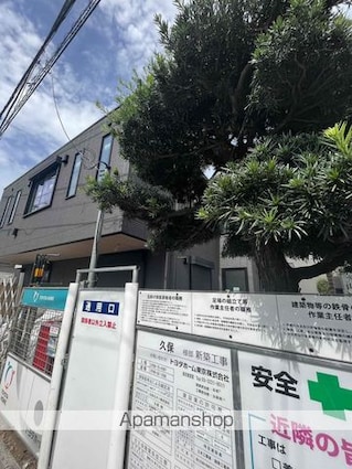 仮）Ｋ　１９２３[1LDK/39.5m2]の外観5