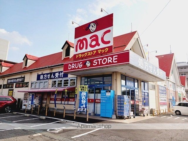 カーサ エムの周辺写真