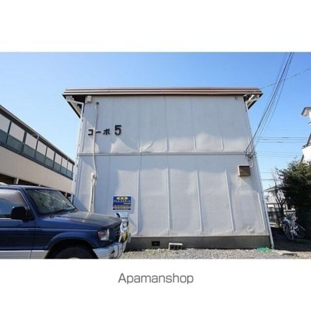 コーポ・５[2DK/36m2]の内装1
