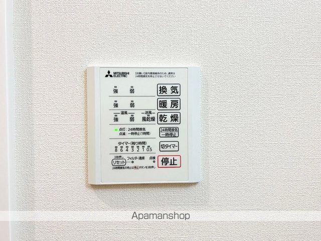 グランツィーモの内装写真