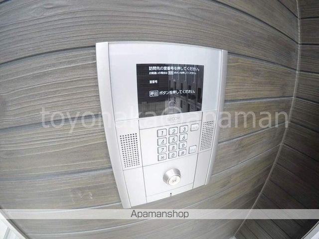 リブリ・曽根ハイムのその他写真