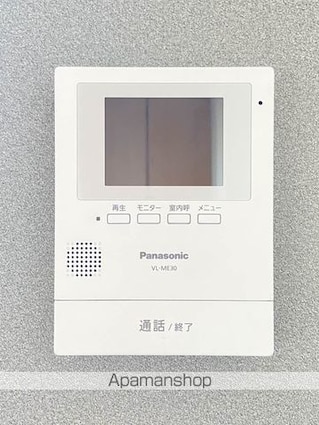 バリュージュ　Ａ棟[2K/43.01m2]のセキュリティ