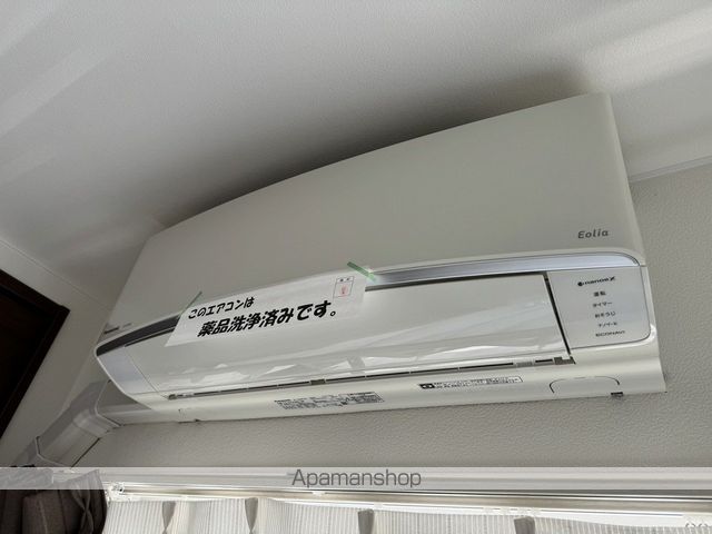 グリーンハイツ比治山の内装写真