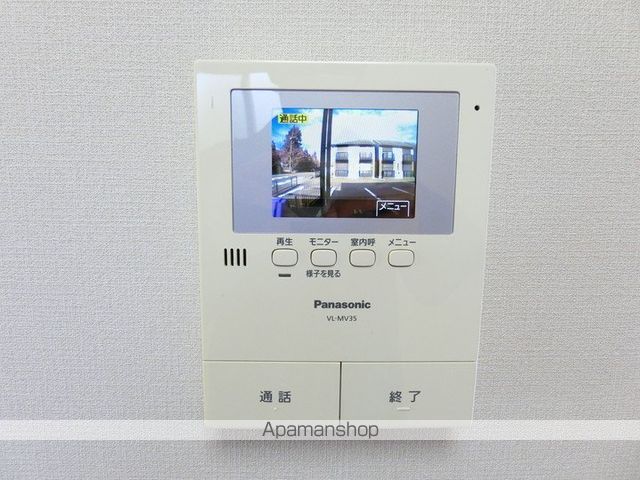 グランメールぐみ沢の内装写真