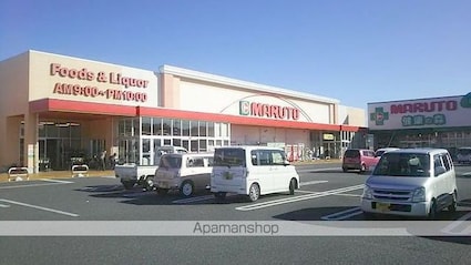 一戸建[2DK/53.78m2]の周辺