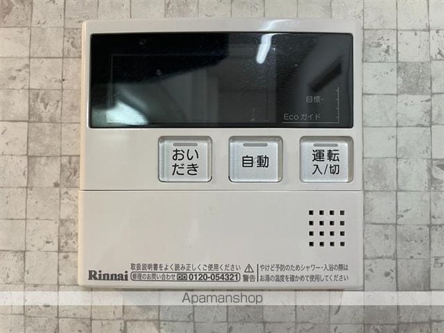エクレール青山の内装写真