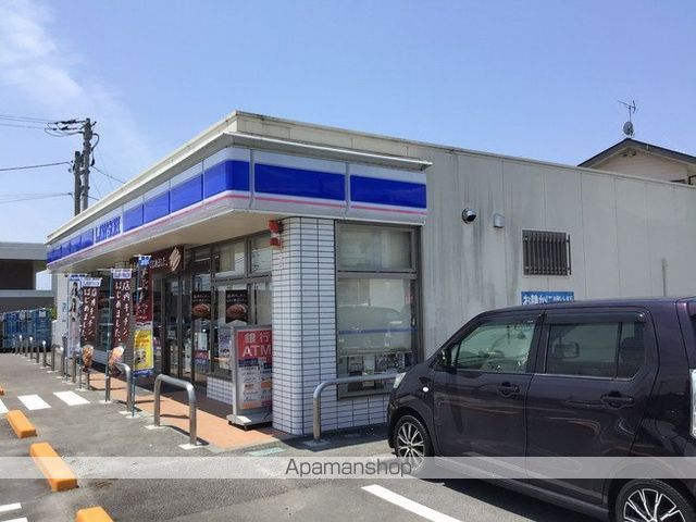 サン梅ノ木沢B棟の周辺写真