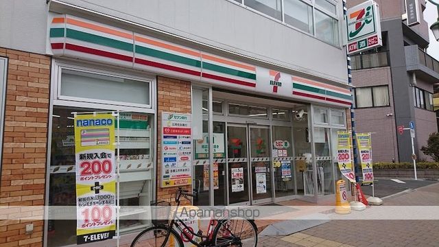 佐藤ビルの周辺写真