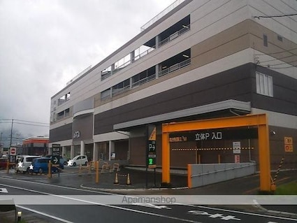 クイール[2DK/51.67m2]の周辺4