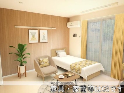 キャトルセゾン瀬田西[1K/30.3m2]のリビング・居間