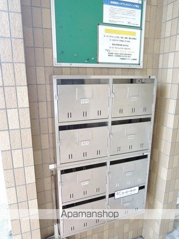 コンフォート・Kの玄関写真