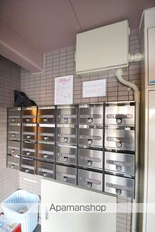 イングルサイドのその他写真