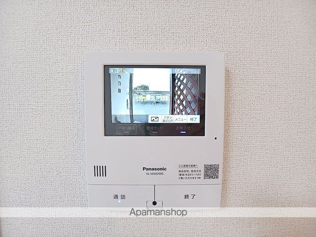 ハレアカラの内装写真