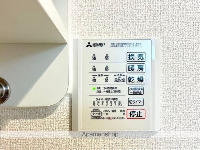 CLASSEUM都賀の内装写真