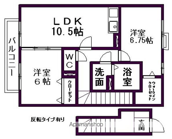 【ＹＡーＥＣＯ　ＨＯＵＳＥの間取り】