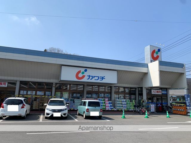 アーバンドルミの周辺写真