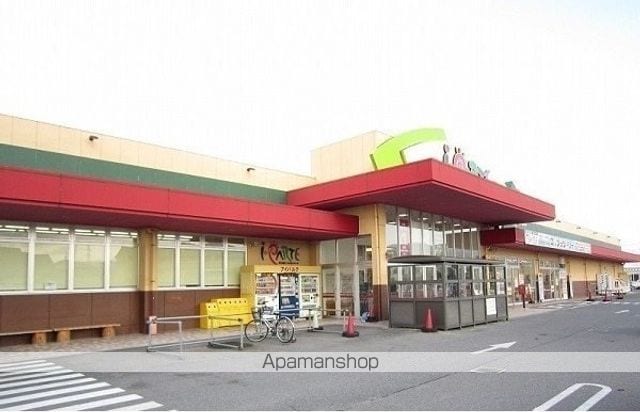 アスリープ Iの周辺写真