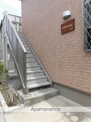 アプマーシュ[1K/23.77m2]のエントランス3