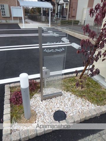 サンエイチの玄関写真