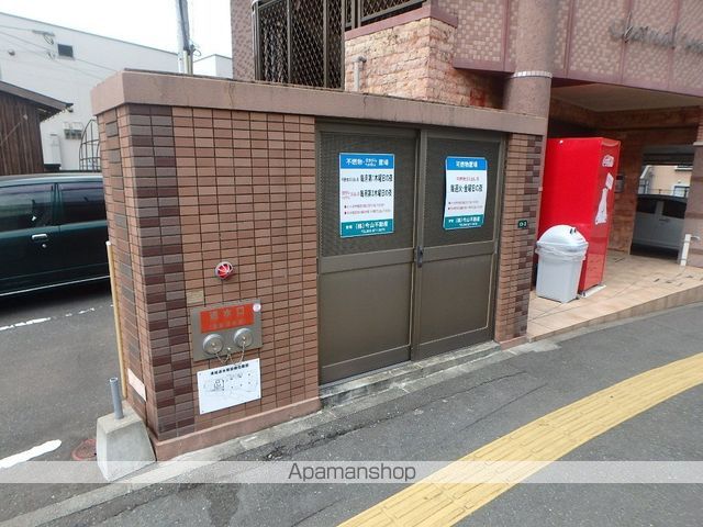 シャトナール城南IIのその他写真