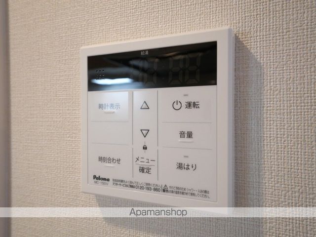 ハーモニーテラス墨江IIの内装写真