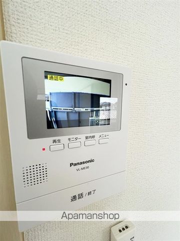 三光ニューハイツの内装写真