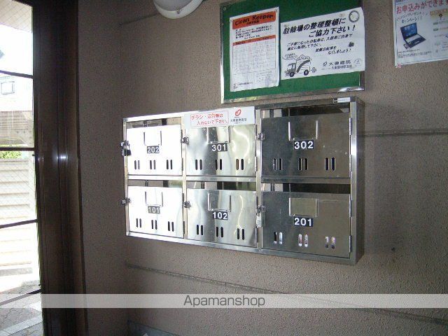 ベルシュラインのその他写真