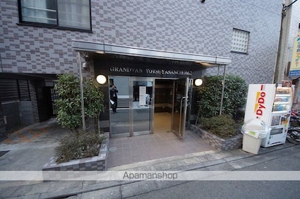 グランヴァン四谷三丁目[1K/19.03m2]のエントランス