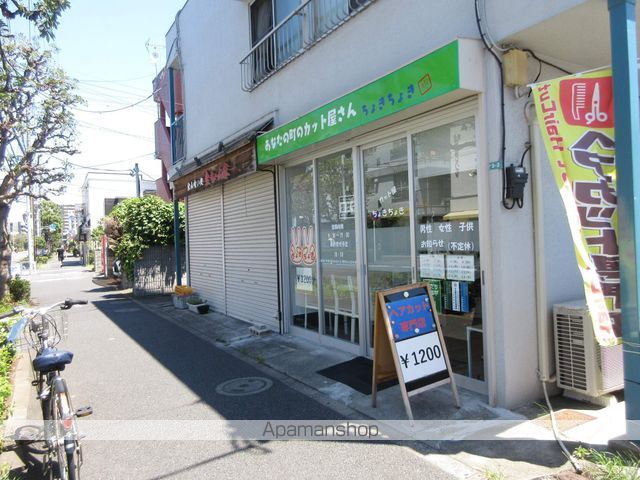フローラIIIの外観写真