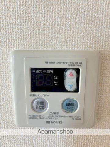セジュールみなみ B棟の内装写真