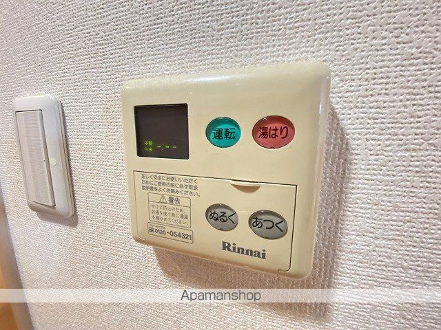 GRAMERCY NIPPONBASHIの内装写真