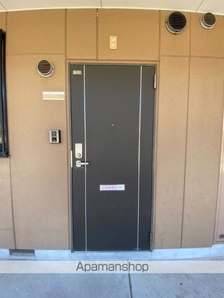 プランドール城ノ元[2LDK/51.3m2]のエントランス