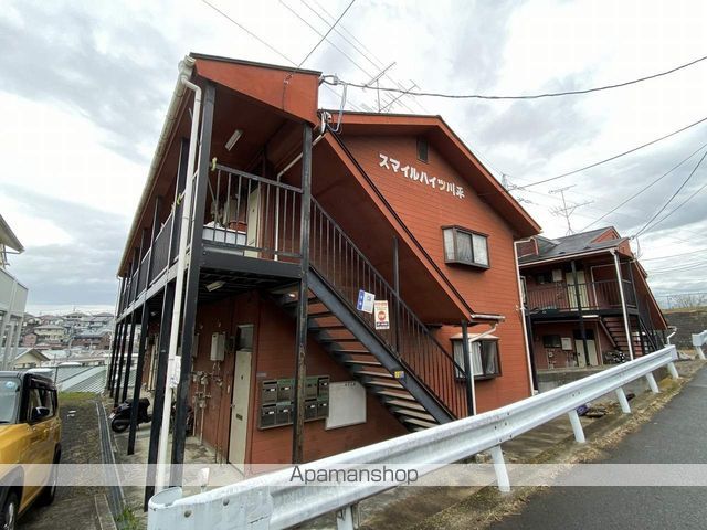 スマイルハイツ川平の外観写真