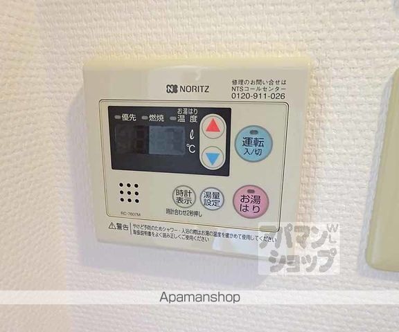 プロスペクト河原町五条の内装写真