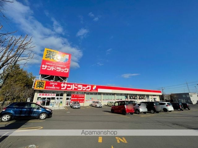 エムズコーポの周辺写真