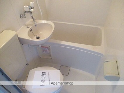 インベスト大森[1R/12.56m2]のその他内装7