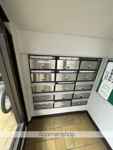 三和マンションの外観写真