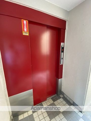 小坂プリンシアのその他写真