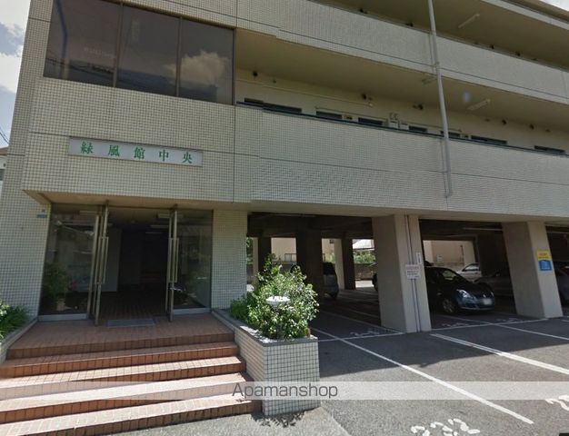 緑風館中央の外観写真
