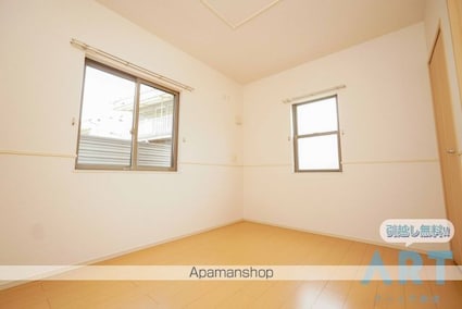 エタン・リジエールⅡ　Ａ[1LDK/43.07m2]の内装7