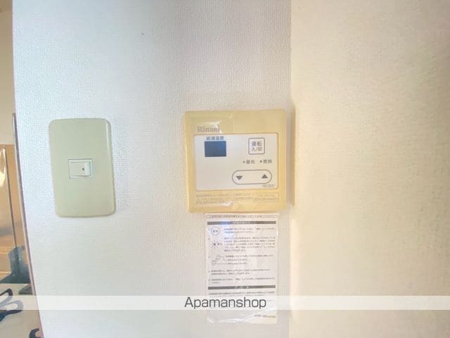 ニライカナイの内装写真