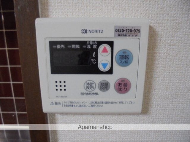 フローレンス西宮Iの内装写真