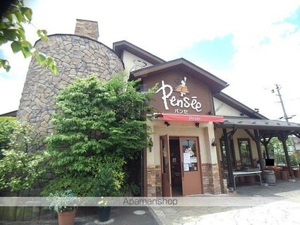 サニーヒル仙台南Ⅱ[1LDK/52.99m2]の周辺5