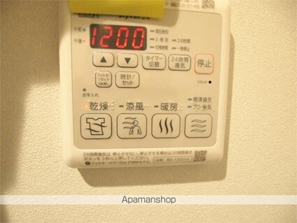 ヒルサイドスクエアＩＩ棟[2LDK/59.2m2]の内装5