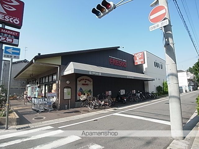 テラスハウスKOUの周辺写真